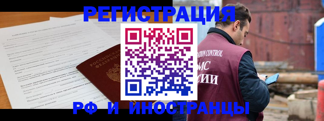 регистрация для дет. сада в Нижних Сергах